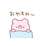 ピンク推し♥クマスタンプ（個別スタンプ：40）