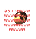 かっこいいけど何いってんのかわかんない（個別スタンプ：19）