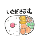 いぬとひよこ ～細かい敬語～（個別スタンプ：21）