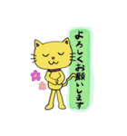 【修正版】窓拭きにゃんこ。（個別スタンプ：3）