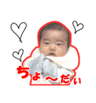 吾輩はいおりんである（個別スタンプ：2）