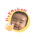 吾輩はいおりんである（個別スタンプ：7）