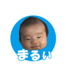 吾輩はいおりんである（個別スタンプ：8）