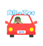 吾輩はいおりんである（個別スタンプ：9）