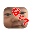吾輩はいおりんである（個別スタンプ：10）
