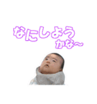 吾輩はいおりんである（個別スタンプ：11）