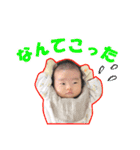 吾輩はいおりんである（個別スタンプ：12）