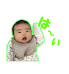 吾輩はいおりんである（個別スタンプ：15）