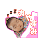 吾輩はいおりんである（個別スタンプ：17）