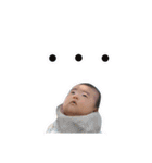 吾輩はいおりんである（個別スタンプ：18）