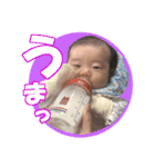 吾輩はいおりんである（個別スタンプ：19）