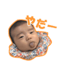 吾輩はいおりんである（個別スタンプ：20）