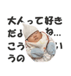 吾輩はいおりんである（個別スタンプ：23）