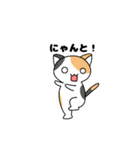 生き物だじゃれじゃれ（個別スタンプ：7）