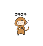 生き物だじゃれじゃれ（個別スタンプ：29）