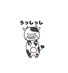 生き物だじゃれじゃれ（個別スタンプ：32）