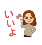 ママから娘に送るスタンプ（個別スタンプ：3）