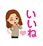 ママから娘に送るスタンプ（個別スタンプ：5）