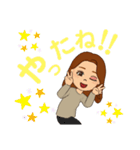 ママから娘に送るスタンプ（個別スタンプ：7）