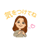 ママから娘に送るスタンプ（個別スタンプ：9）