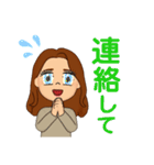 ママから娘に送るスタンプ（個別スタンプ：19）