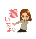 ママから娘に送るスタンプ（個別スタンプ：22）