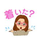 ママから娘に送るスタンプ（個別スタンプ：23）