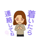 ママから娘に送るスタンプ（個別スタンプ：24）