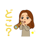 ママから娘に送るスタンプ（個別スタンプ：26）