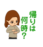 ママから娘に送るスタンプ（個別スタンプ：27）