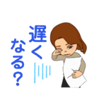 ママから娘に送るスタンプ（個別スタンプ：28）