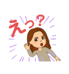 ママから娘に送るスタンプ（個別スタンプ：29）