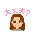 ママから娘に送るスタンプ（個別スタンプ：32）