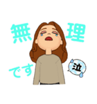 ママから娘に送るスタンプ（個別スタンプ：34）