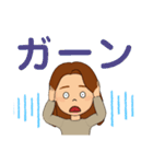 ママから娘に送るスタンプ（個別スタンプ：35）
