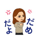 ママから娘に送るスタンプ（個別スタンプ：37）