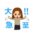 ママから娘に送るスタンプ（個別スタンプ：39）