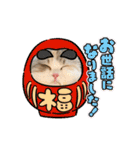 ぽむちゃん3（個別スタンプ：40）
