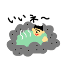 きもちにゆとりを（個別スタンプ：1）