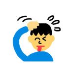 きもちにゆとりを（個別スタンプ：2）