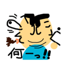 きもちにゆとりを（個別スタンプ：6）