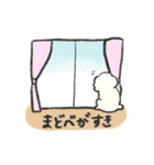 まったりした生活のいぬ（個別スタンプ：25）