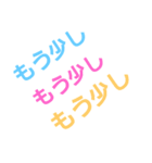 シンプル 待ち合わせの時間（個別スタンプ：18）