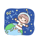 座敷童めぐちゃんのUFO編（個別スタンプ：16）