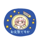 座敷童めぐちゃんのUFO編（個別スタンプ：37）