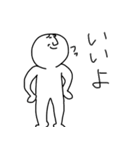 もちお喜怒哀楽（個別スタンプ：16）