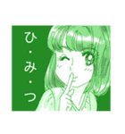 昭和レトロ少女漫画風ノスタルジー便利毎日（個別スタンプ：5）