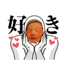 かしわまるー（個別スタンプ：9）