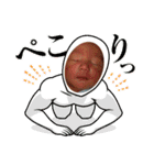 かしわまるー（個別スタンプ：10）