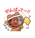 かしわまるー（個別スタンプ：18）